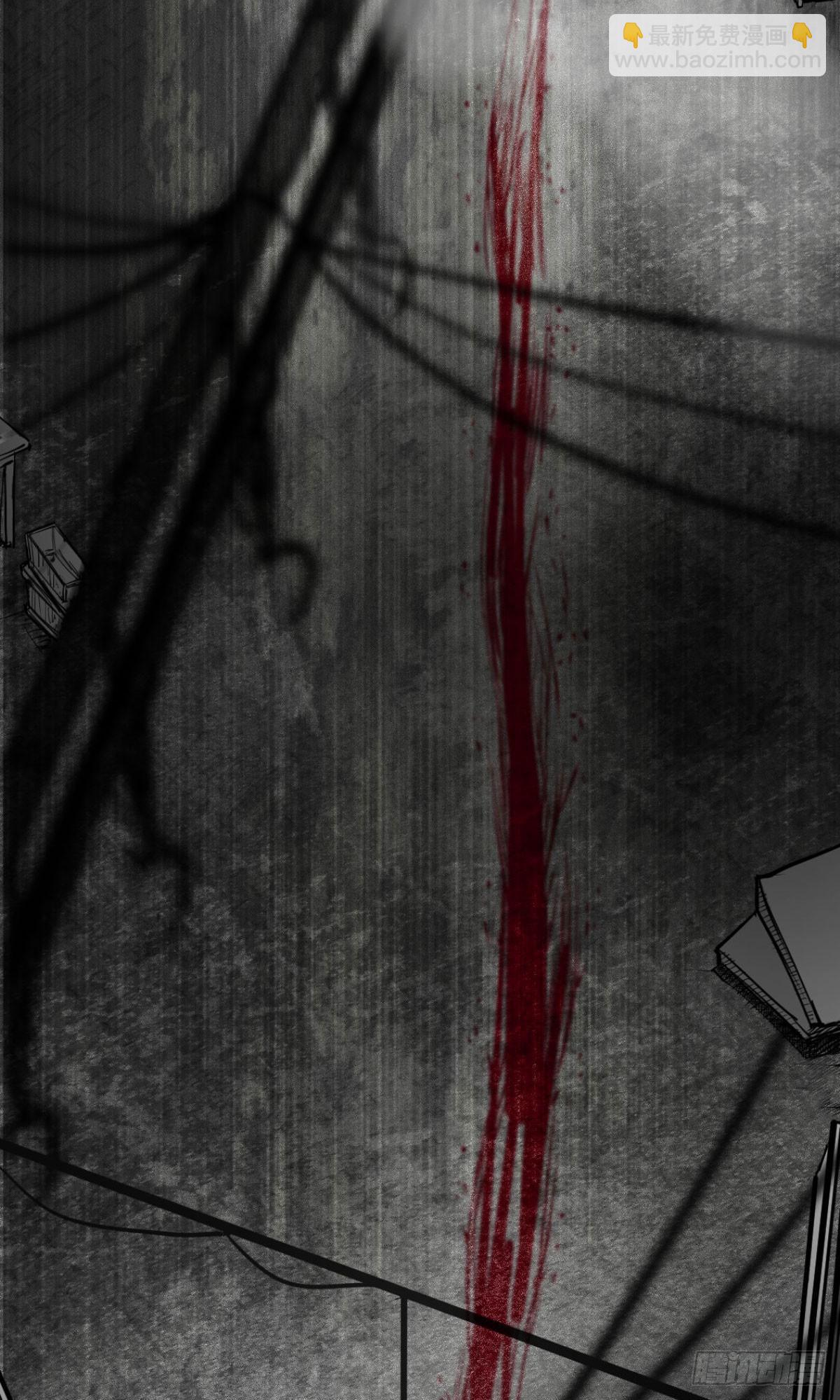 我的男朋友有点怪(1/3)-第15话