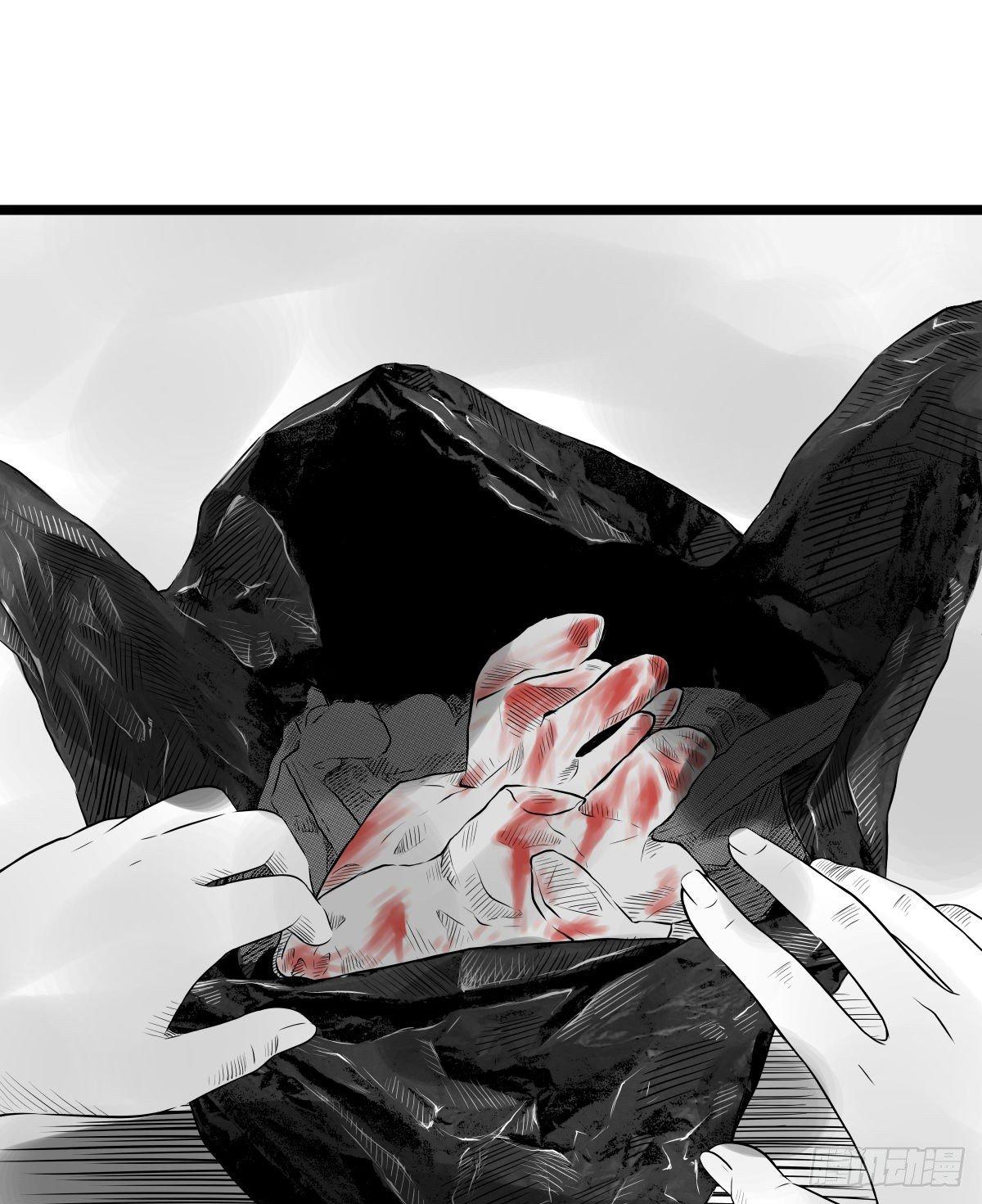 塑料袋中的血手套(1/2)-第17话