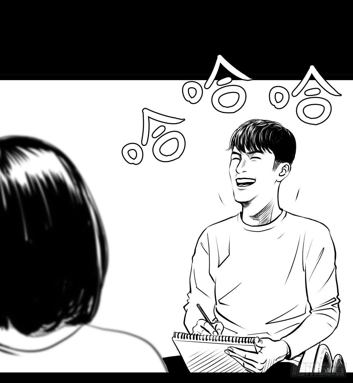 塑料袋中的血手套(1/2)-第17话