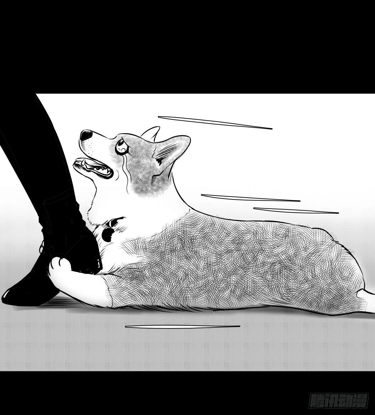 塑料袋中的血手套(1/2)-第17话