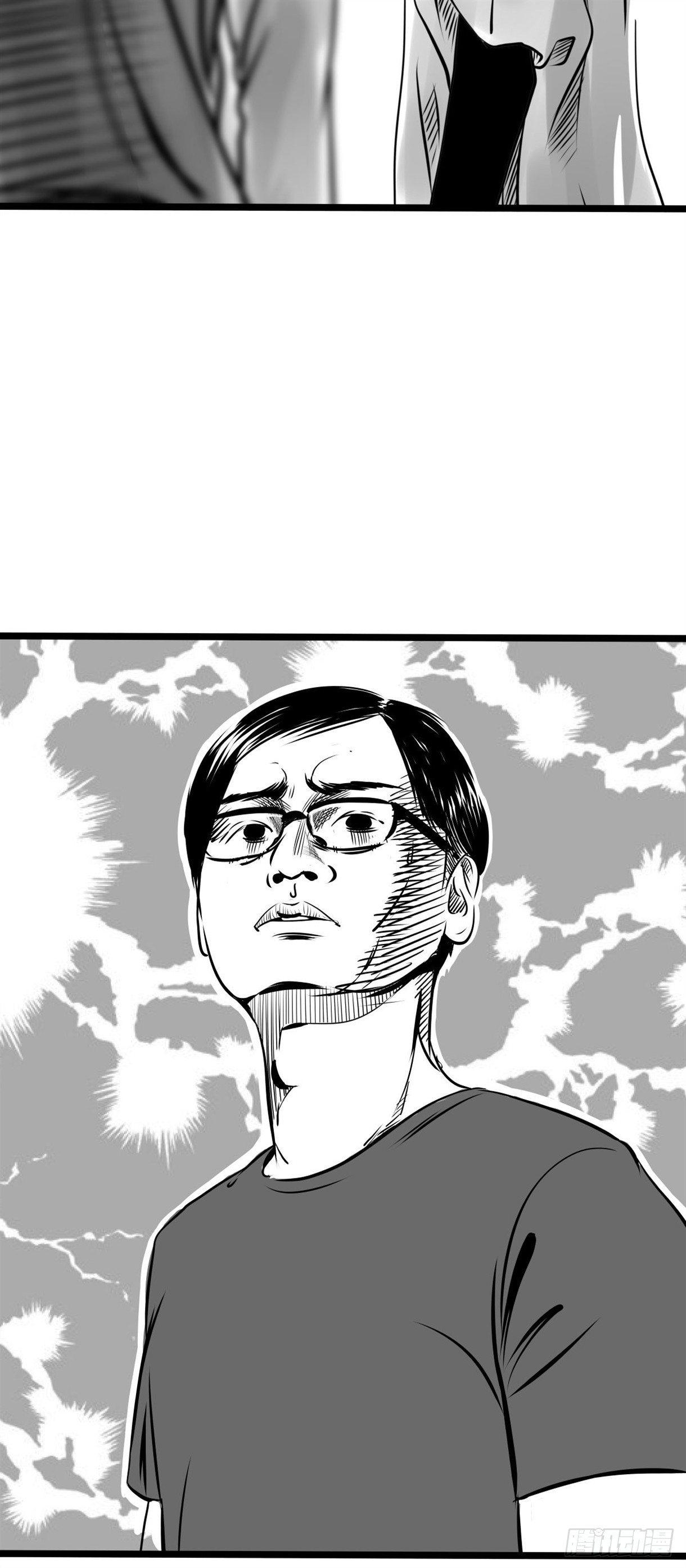 塑料袋中的血手套(1/2)-第17话