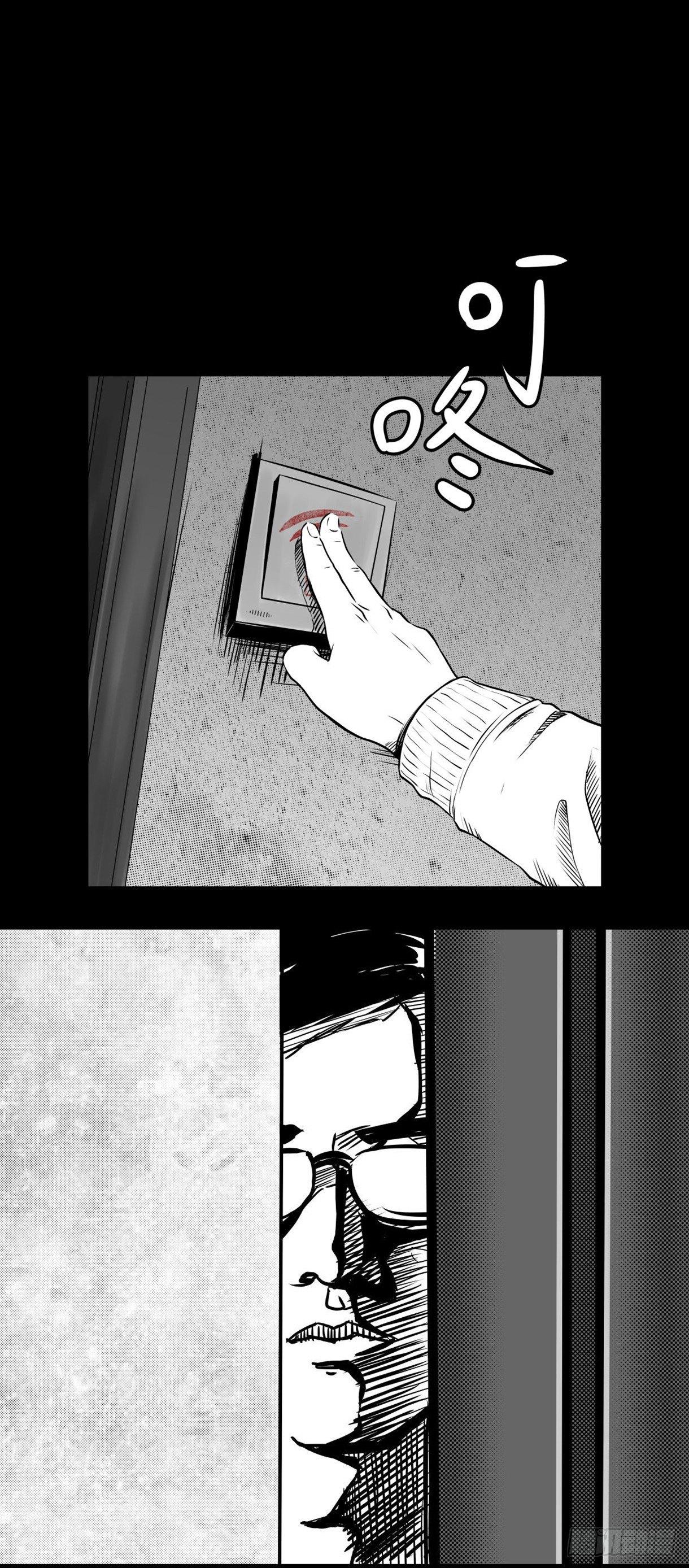 这小子问题不小啊(1/2)-第19话