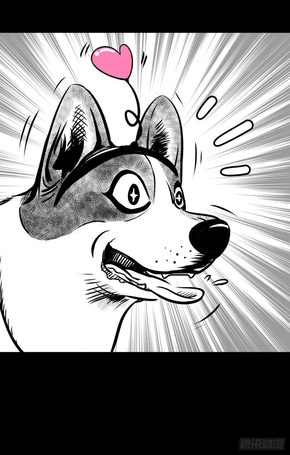 这小子问题不小啊(1/2)-第19话