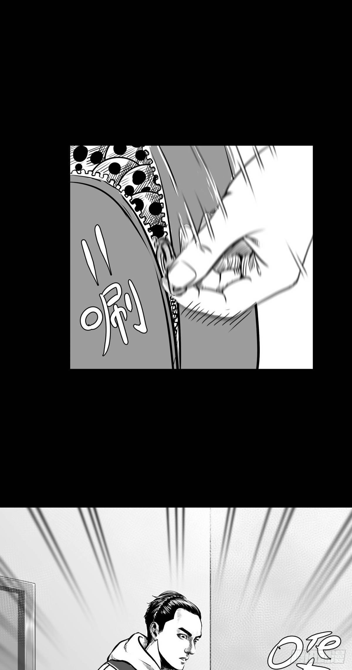 这小子问题不小啊(1/2)-第19话