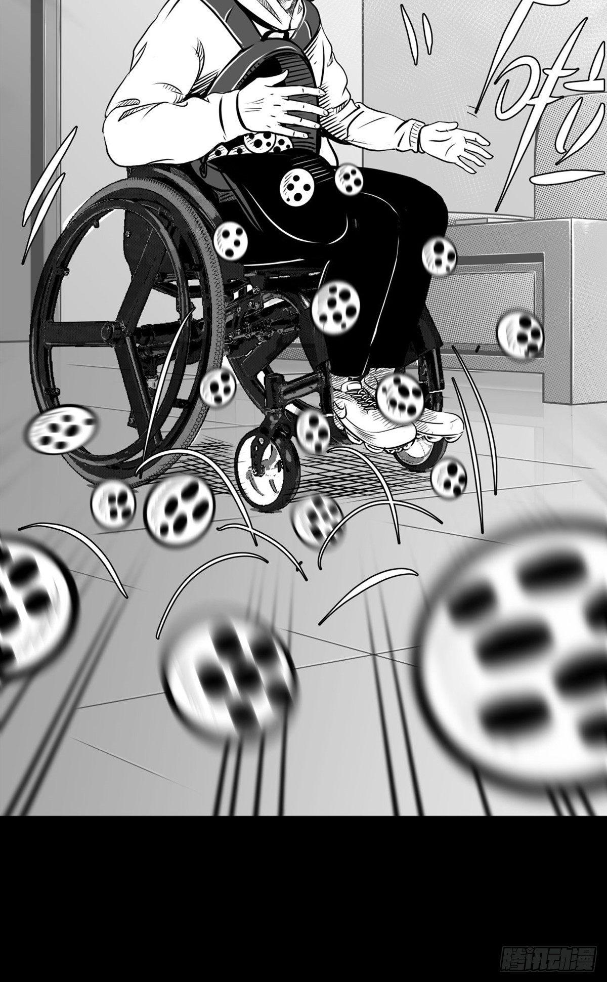 这小子问题不小啊(1/2)-第19话