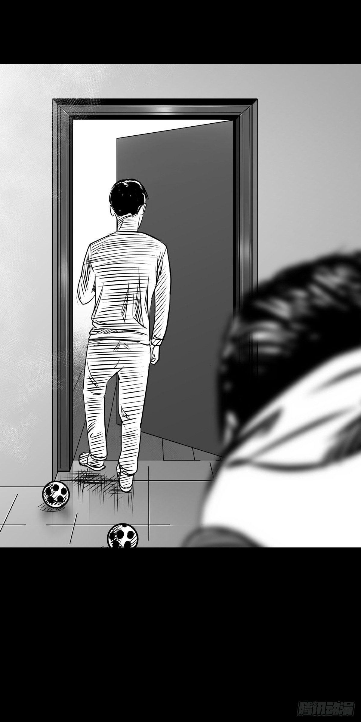 这小子问题不小啊(1/2)-第19话