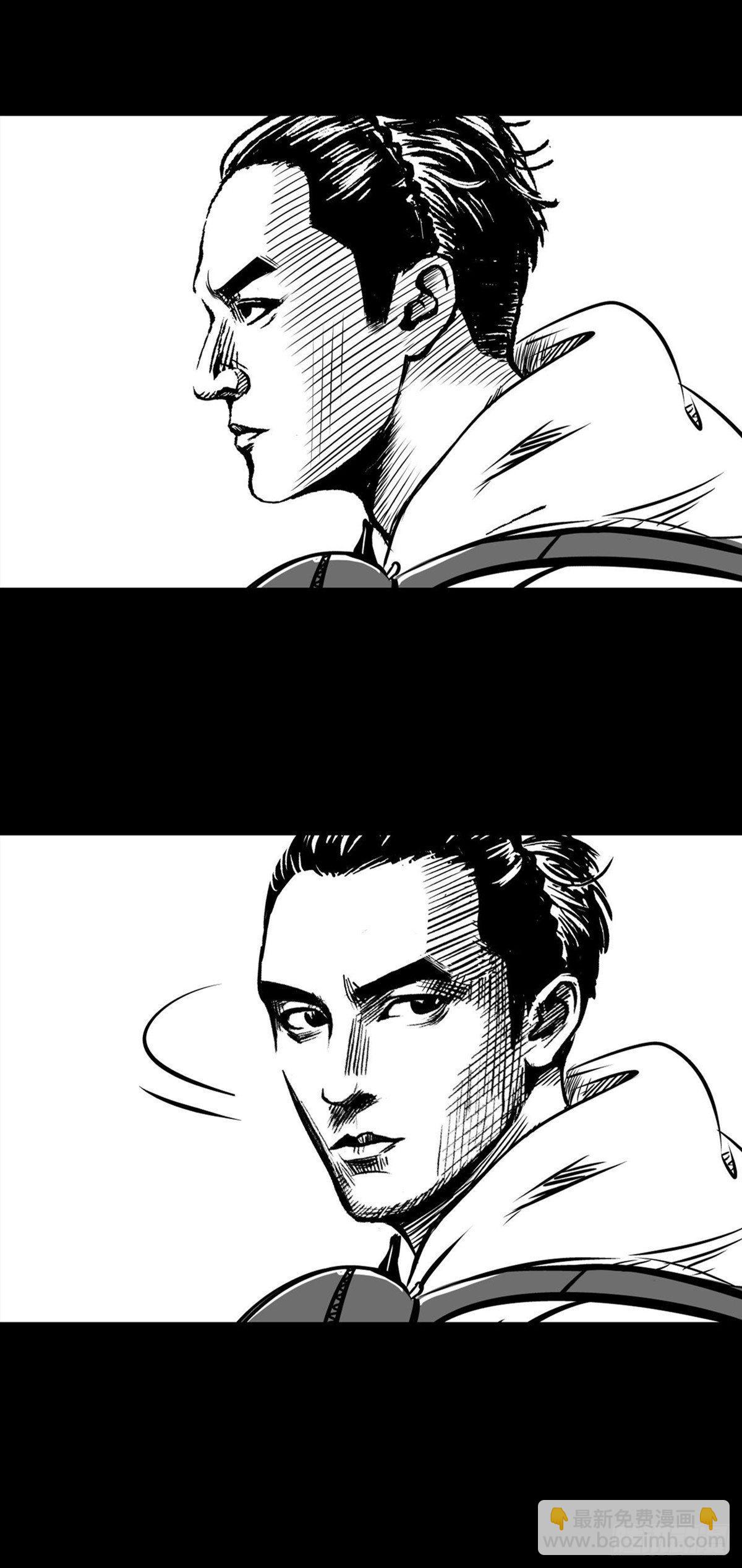 这小子问题不小啊(1/2)-第19话