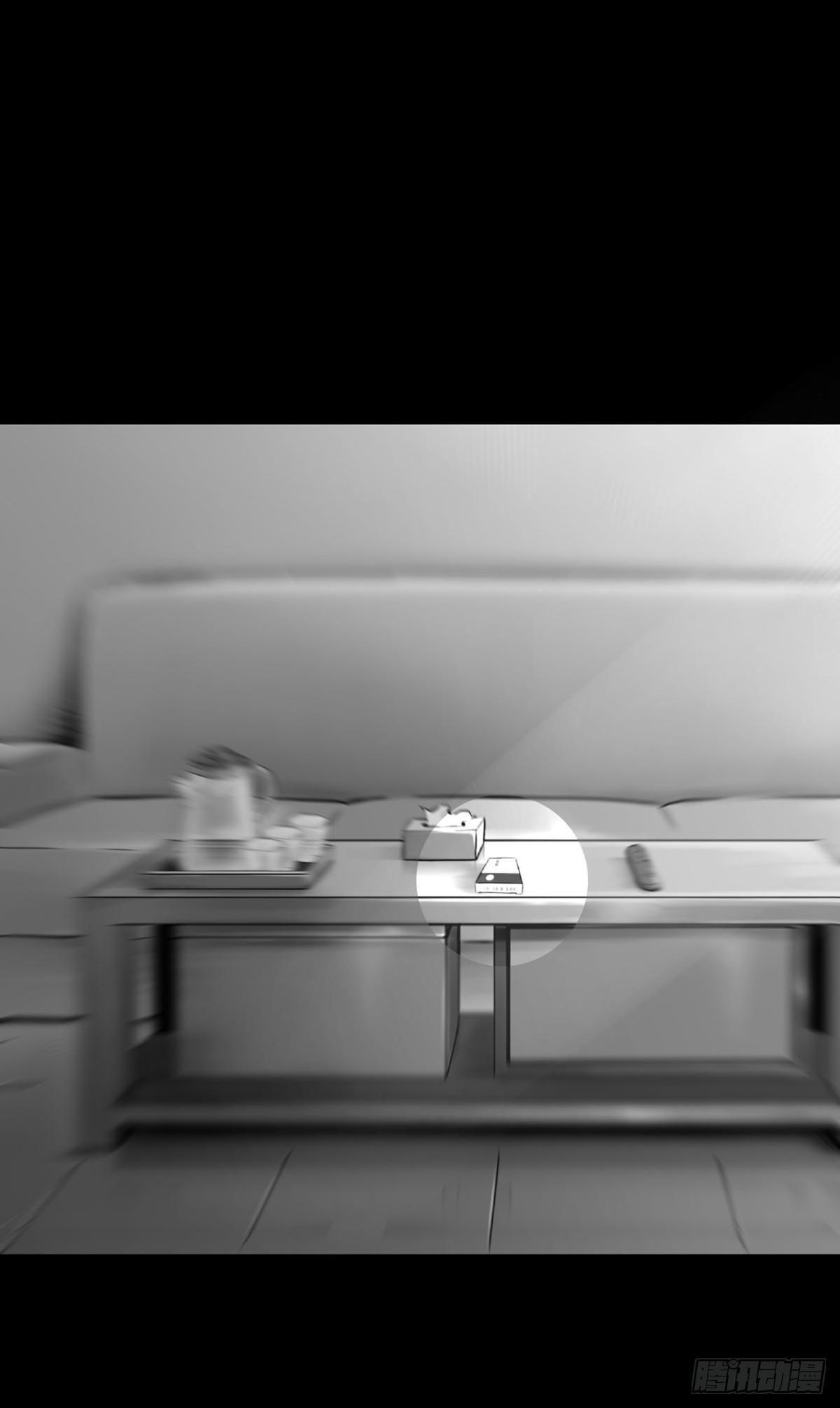 这小子问题不小啊(1/2)-第19话