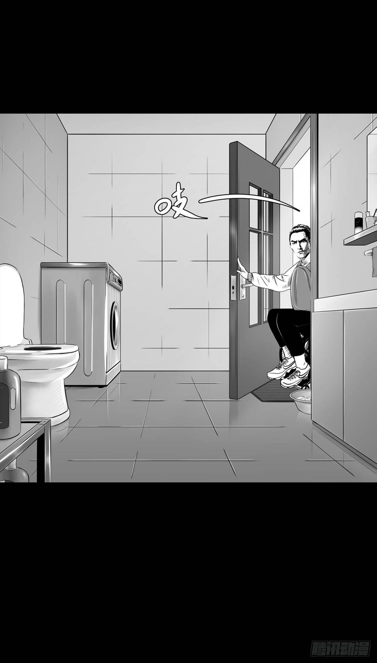 这小子问题不小啊(1/2)-第19话