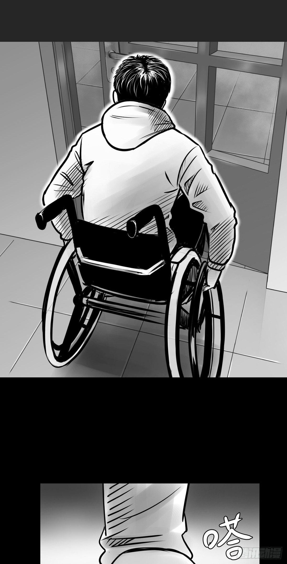 这小子问题不小啊(1/2)-第19话