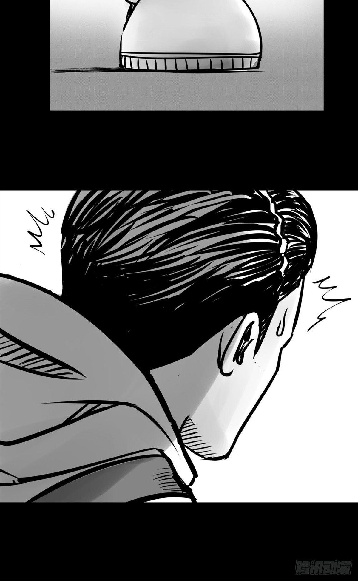 这小子问题不小啊(1/2)-第19话