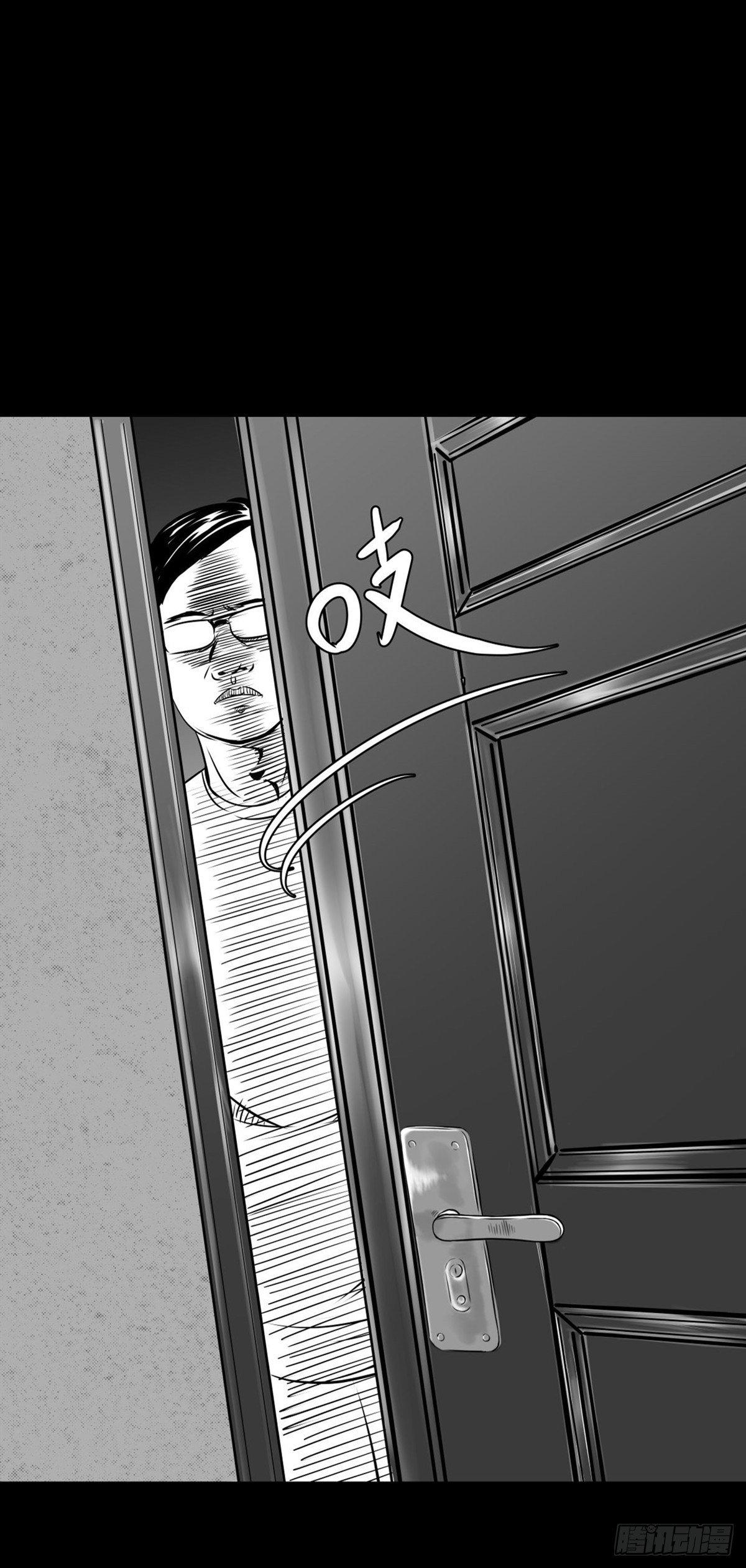 这小子问题不小啊(1/2)-第19话