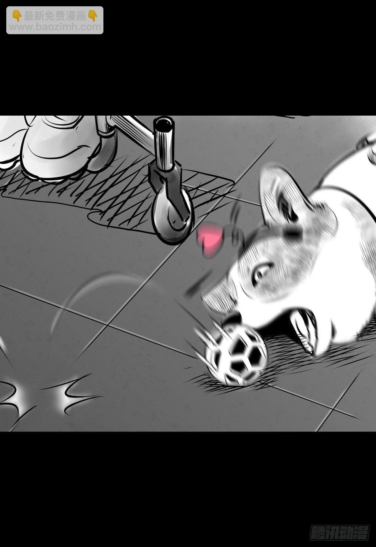 这小子问题不小啊(1/2)-第19话