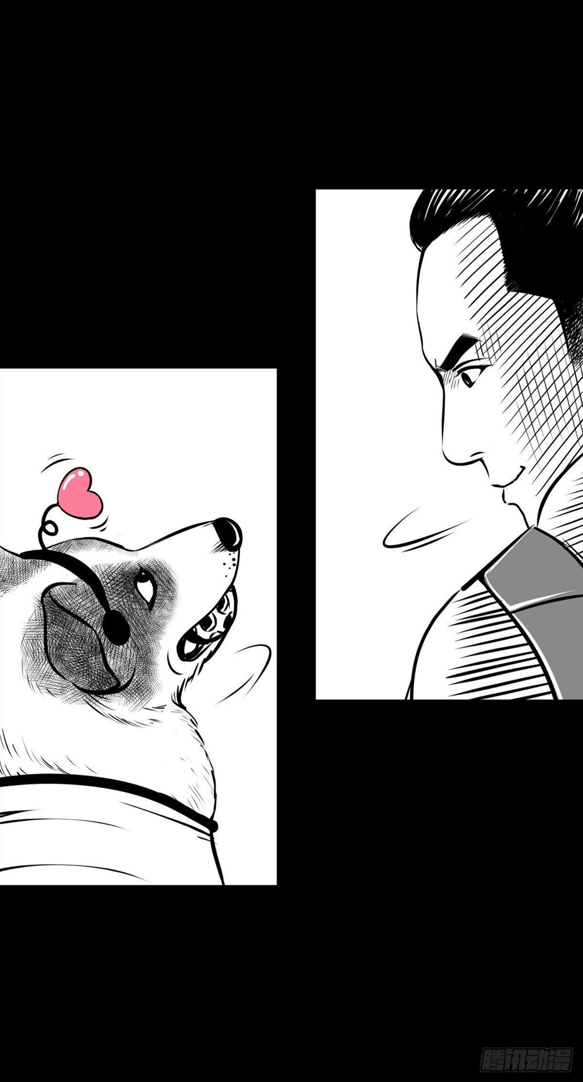 这小子问题不小啊(1/2)-第19话