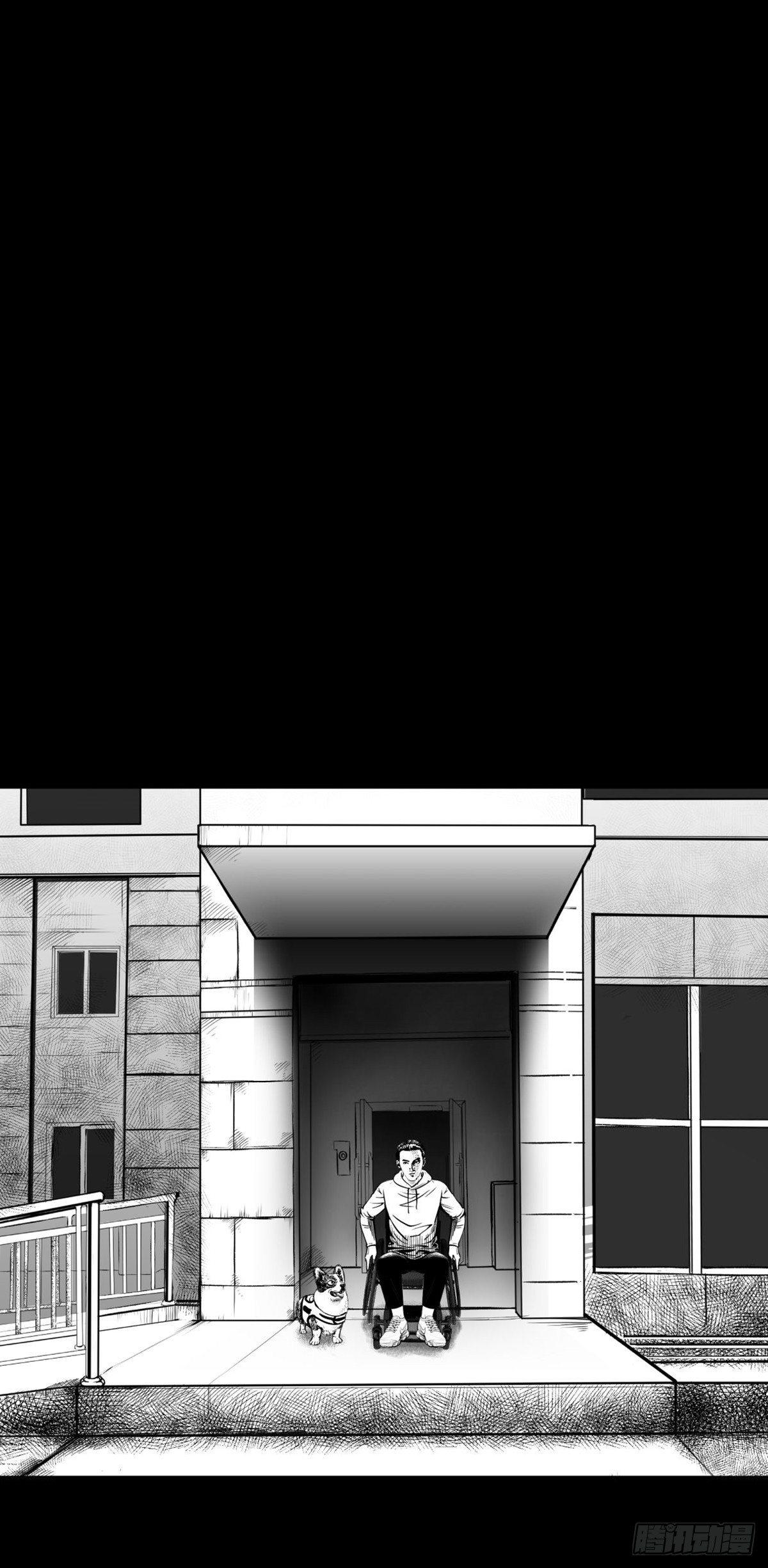 这小子问题不小啊(1/2)-第19话