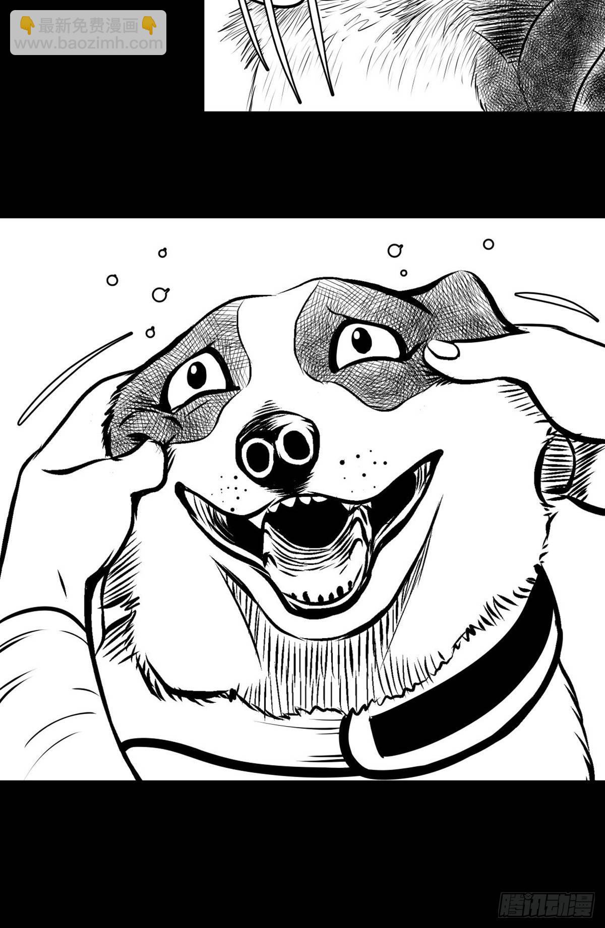 终于等到你(1/2)-第21话