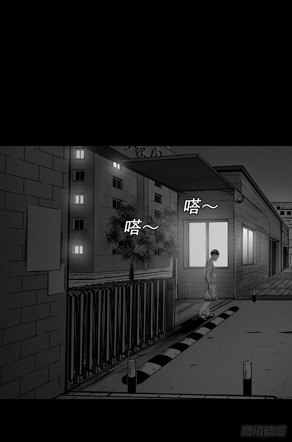 终于等到你(1/2)-第21话