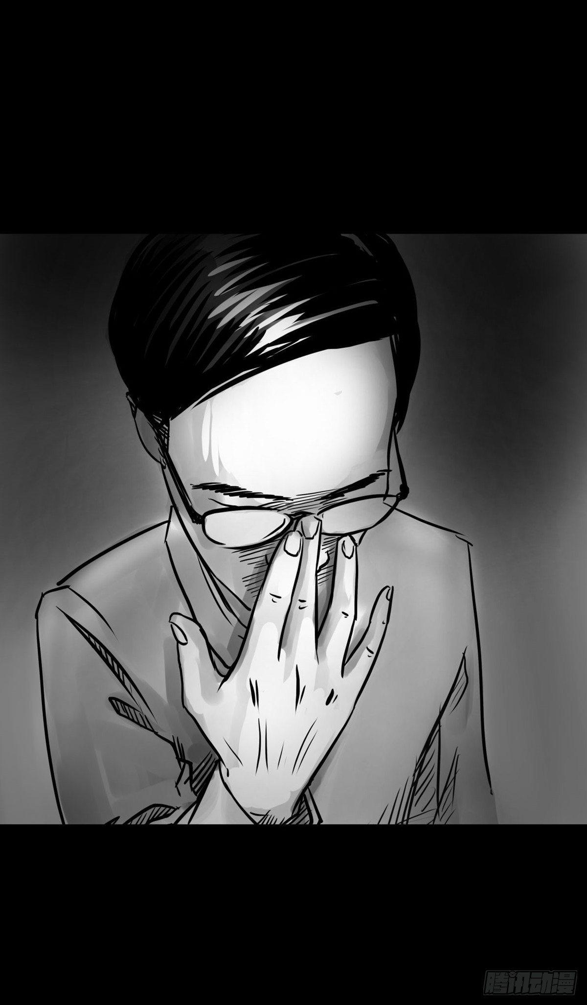 终于等到你(1/2)-第21话