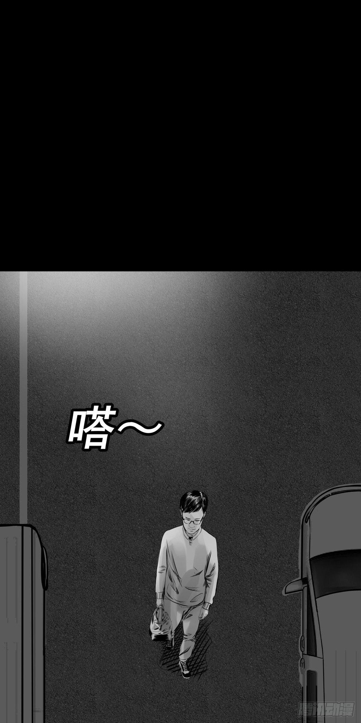 终于等到你(1/2)-第21话