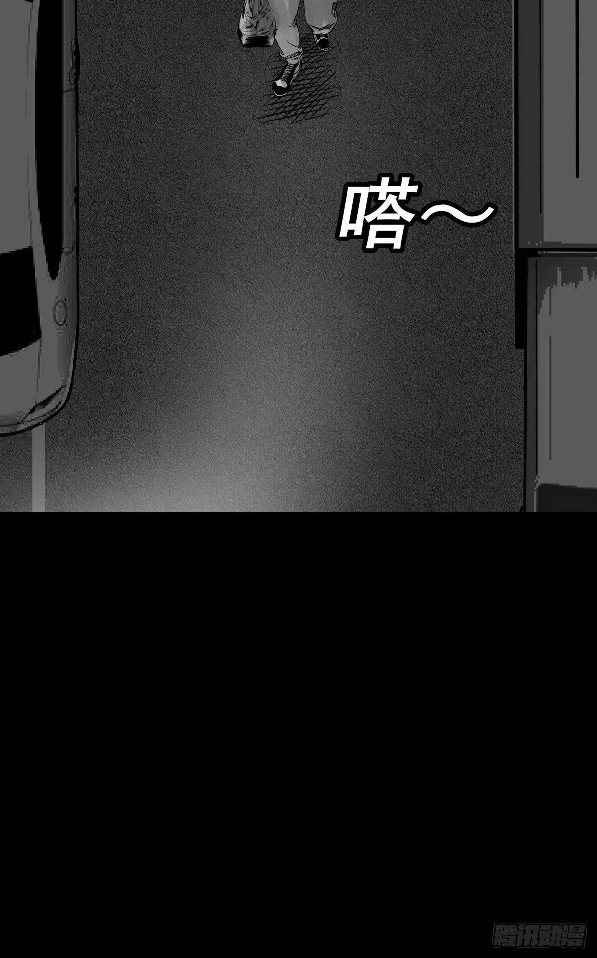 终于等到你(1/2)-第21话