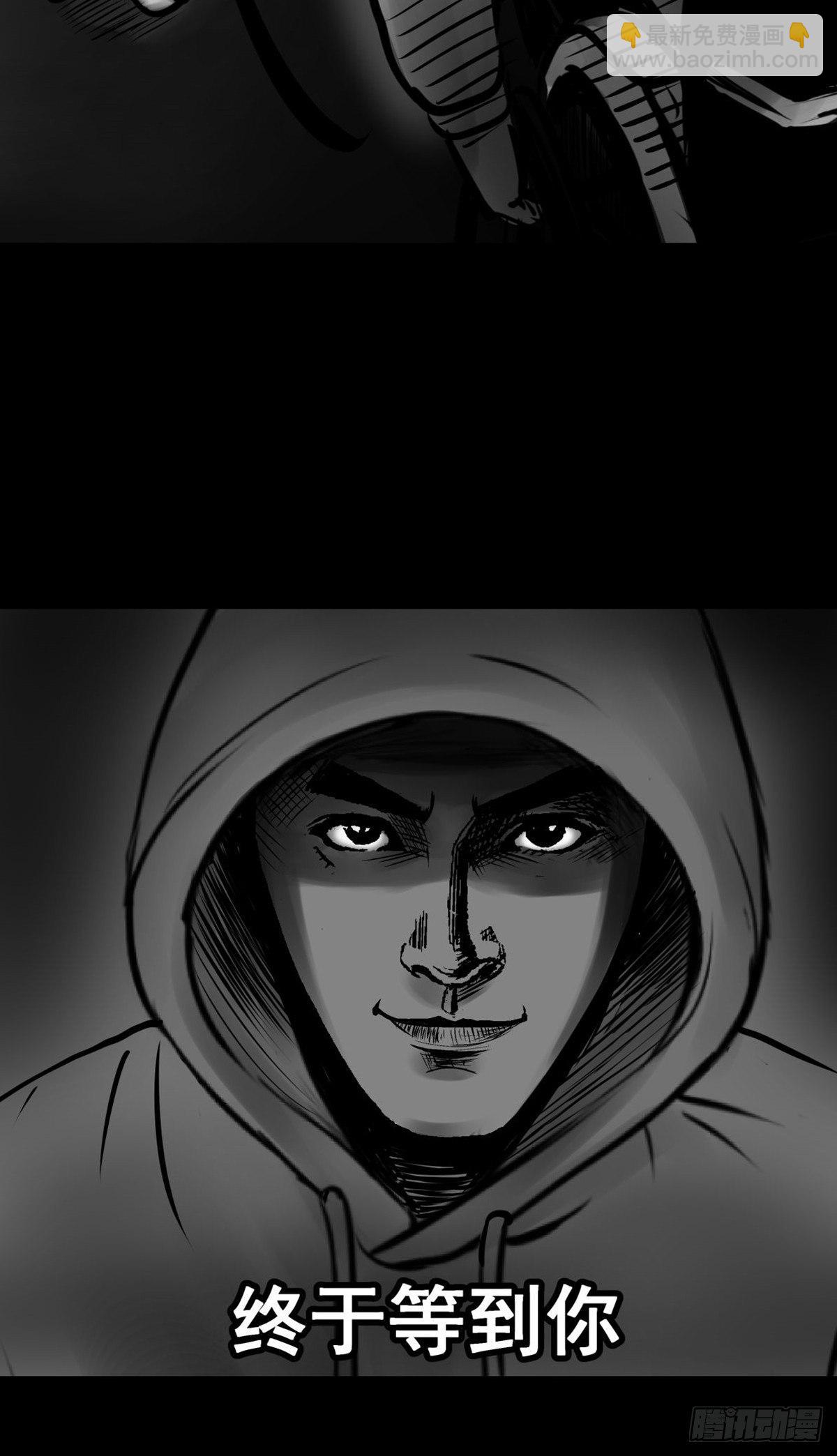 终于等到你(1/2)-第21话