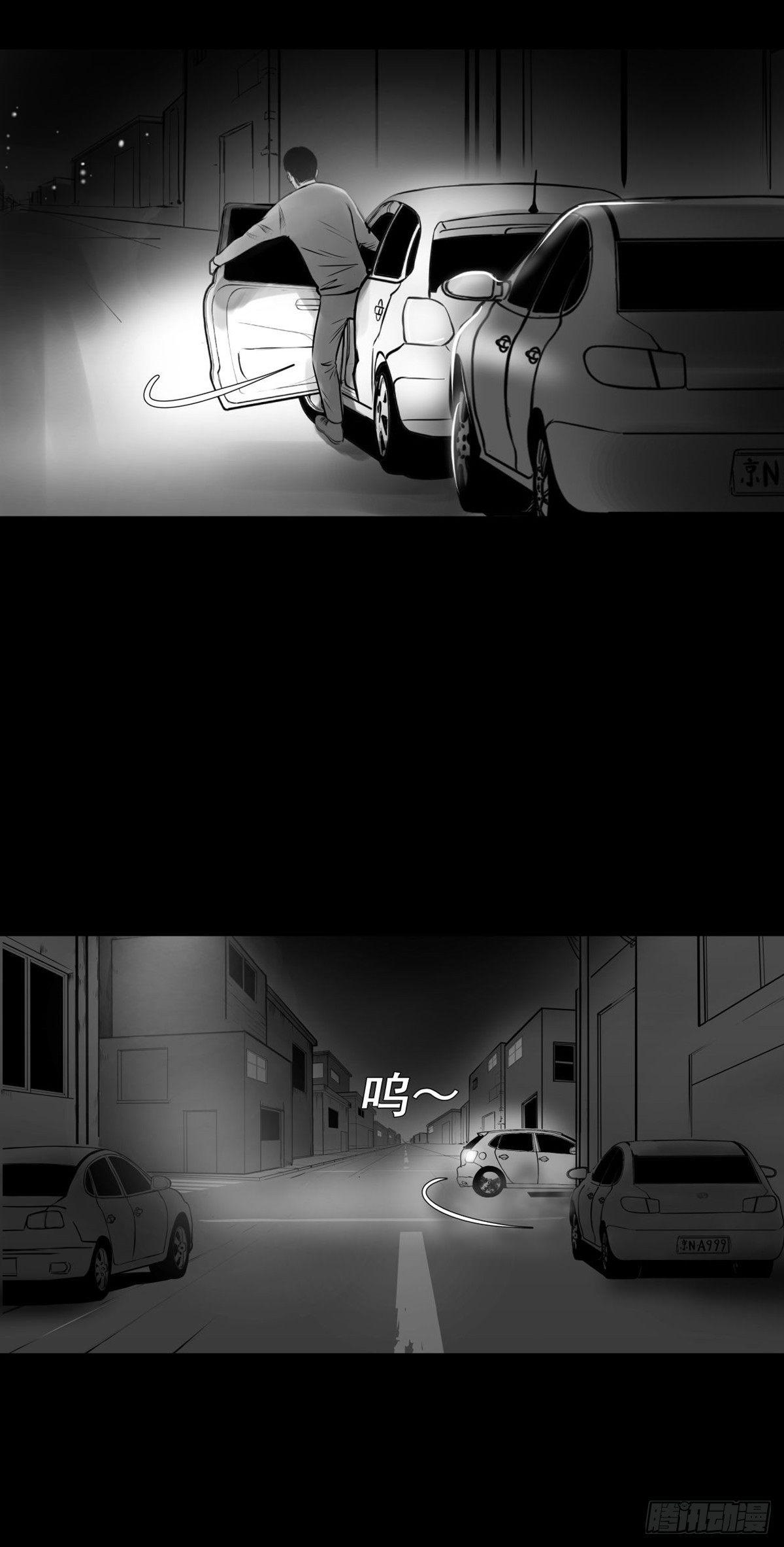 终于等到你(1/2)-第21话