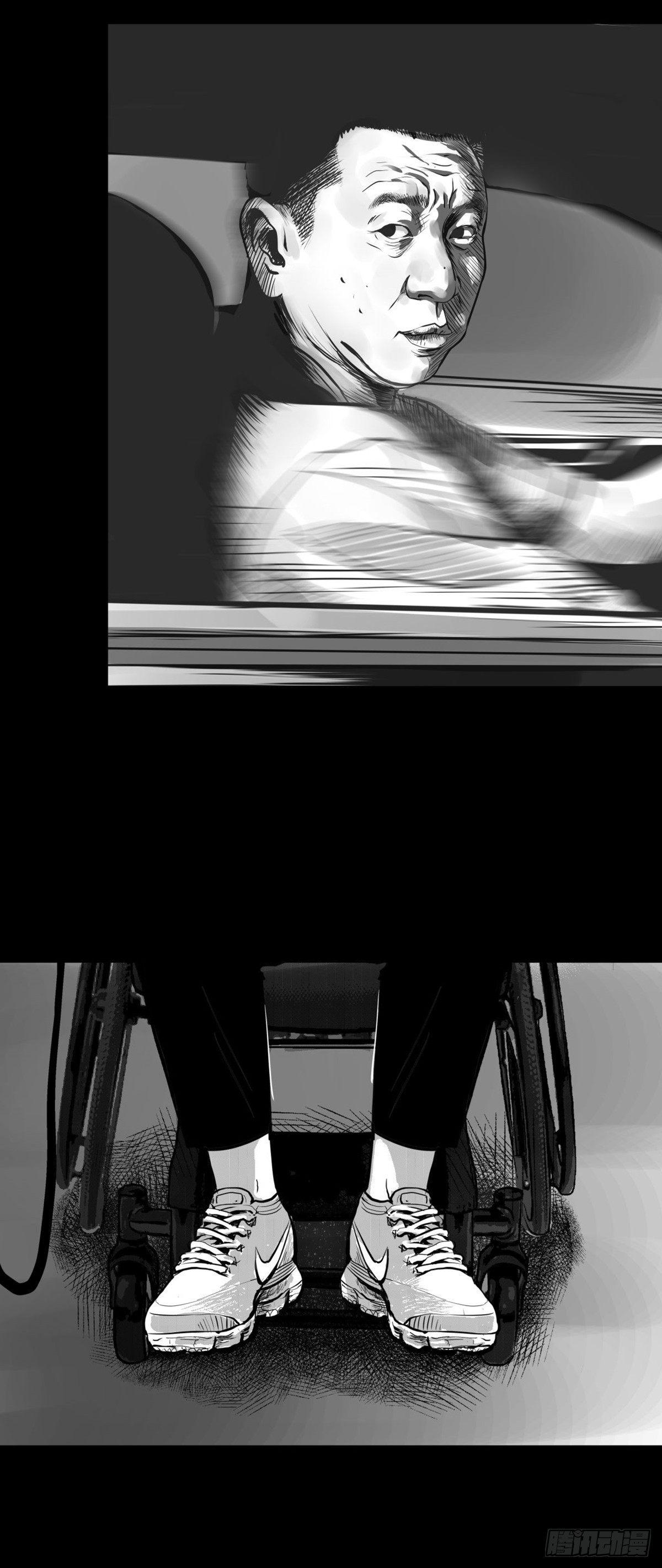 终于等到你(1/2)-第21话