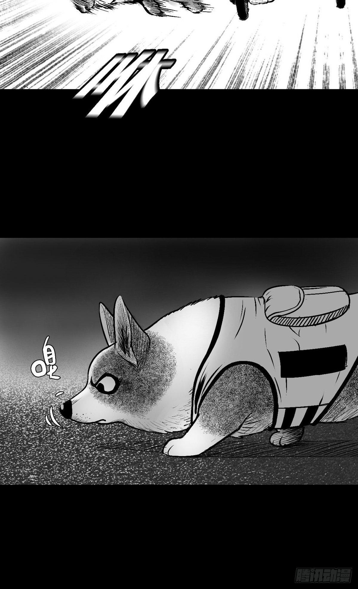 &ldquo;大飞你快来！&rdquo;(1/2)-第23话