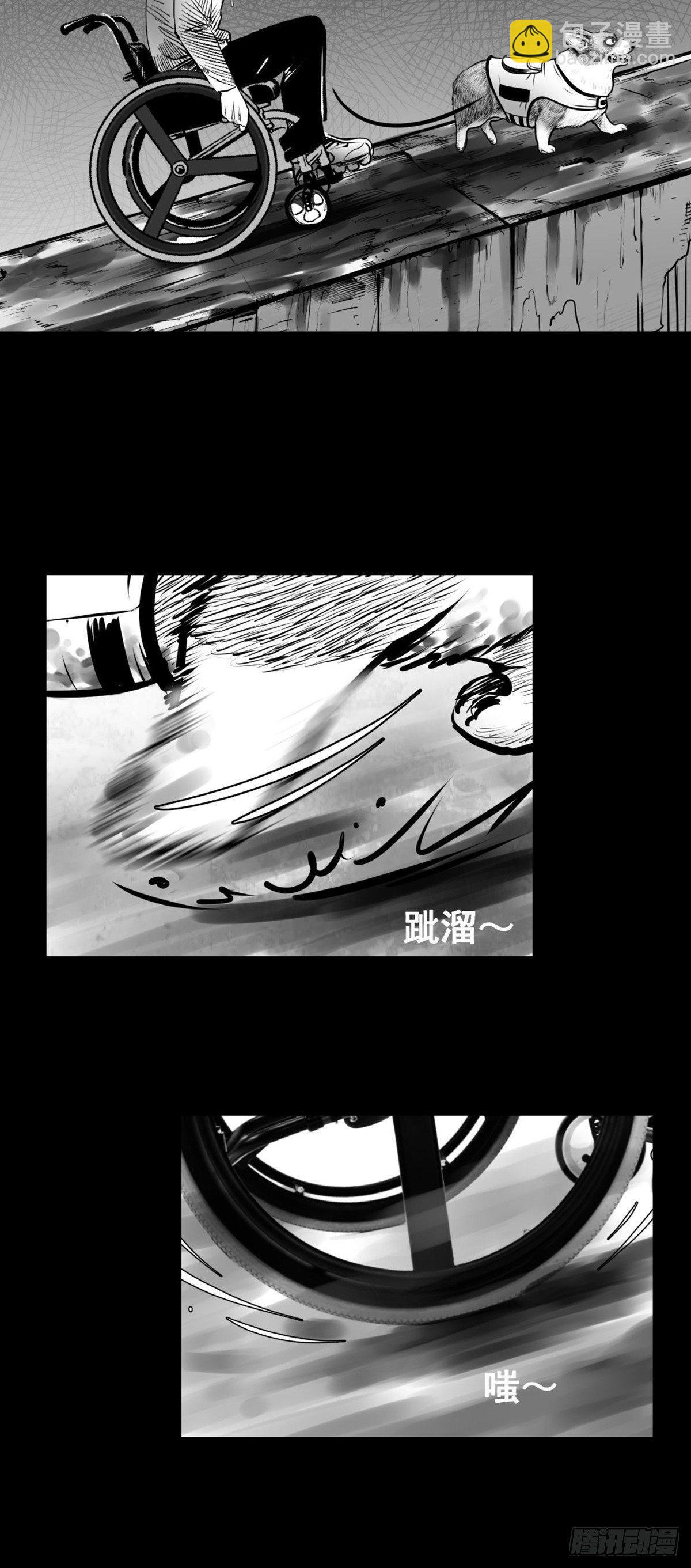 &ldquo;大飞你快来！&rdquo;(1/2)-第23话