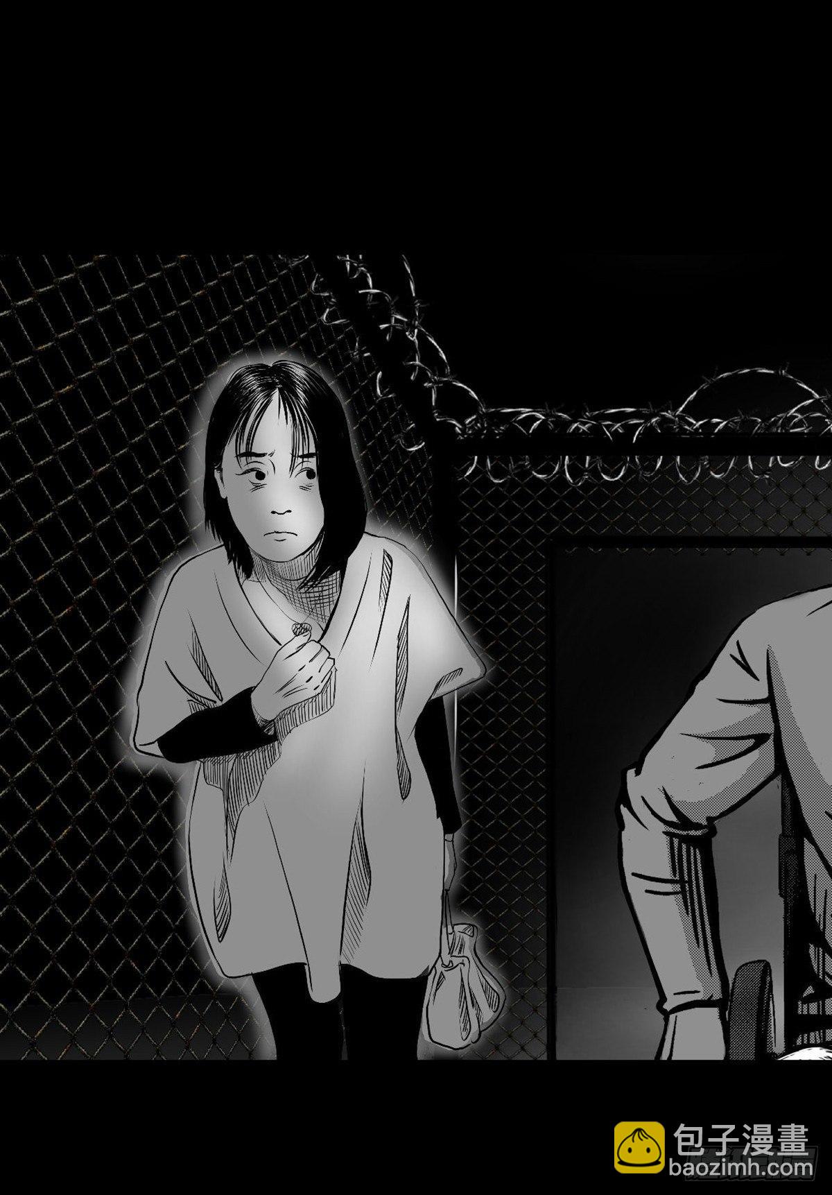 &ldquo;大飞你快来！&rdquo;(1/2)-第23话