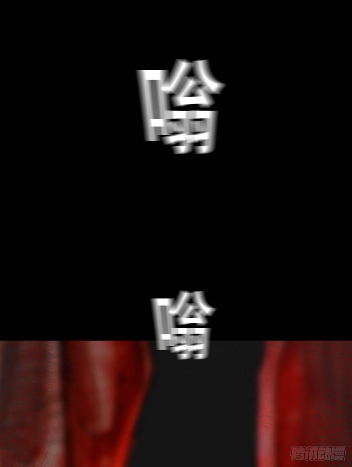 &ldquo;大飞你快来！&rdquo;(1/2)-第23话