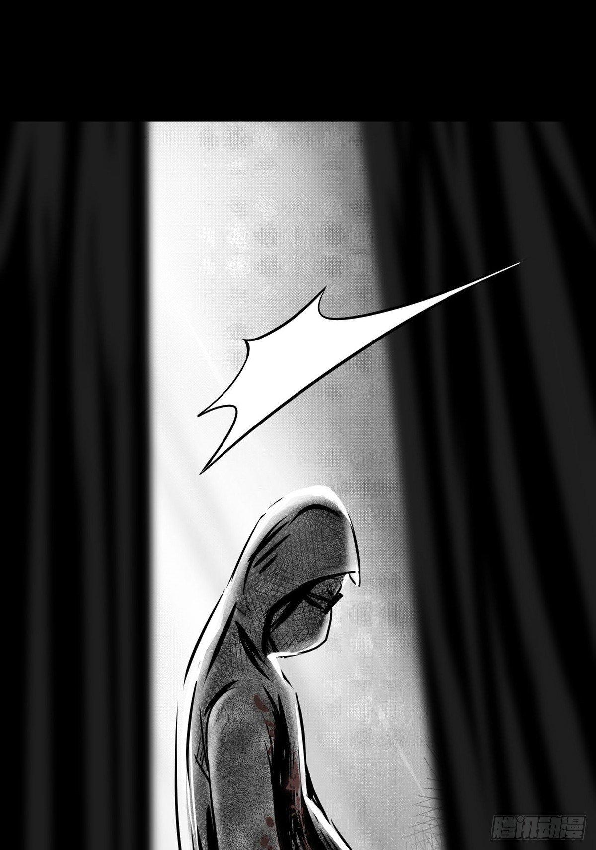 真的很绝望啊(1/2)-第25话