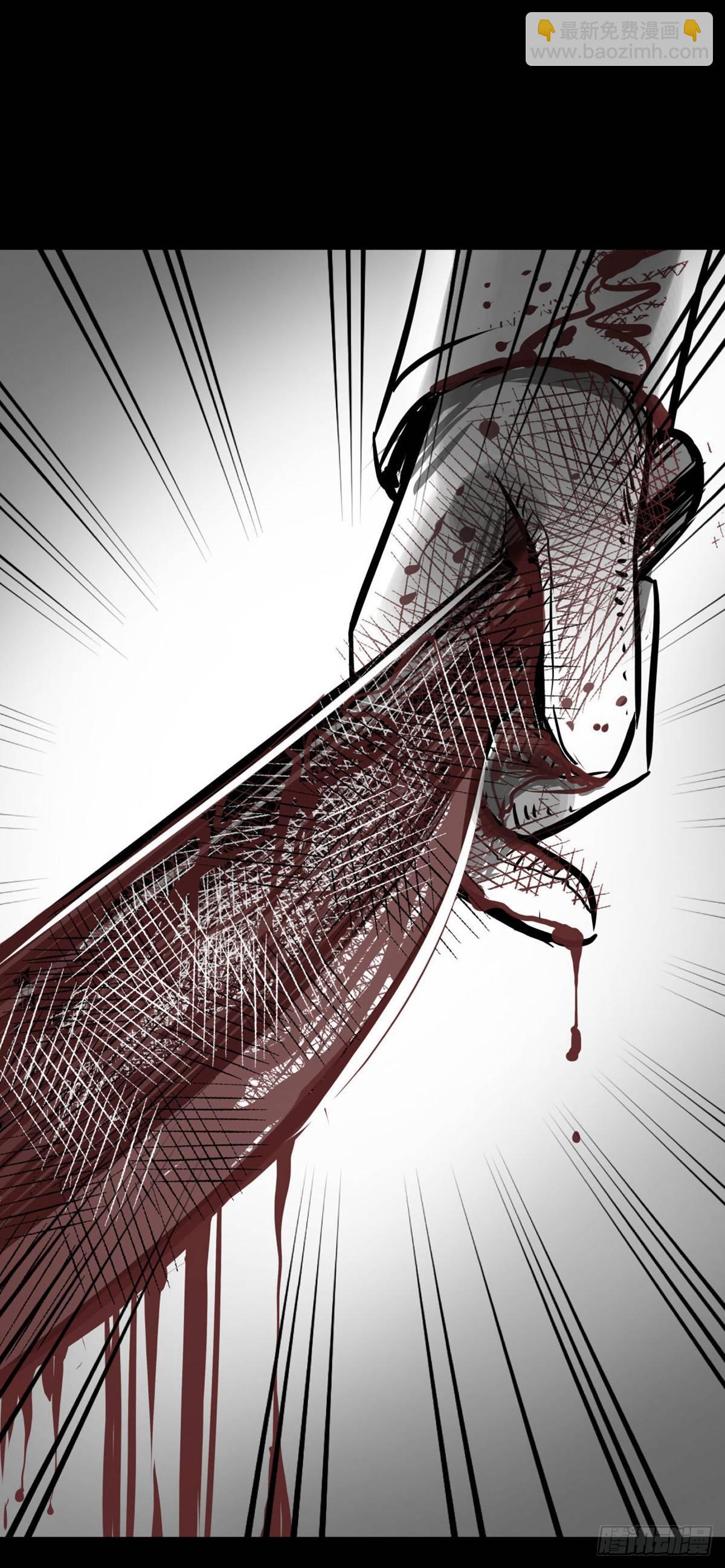 真的很绝望啊(1/2)-第25话