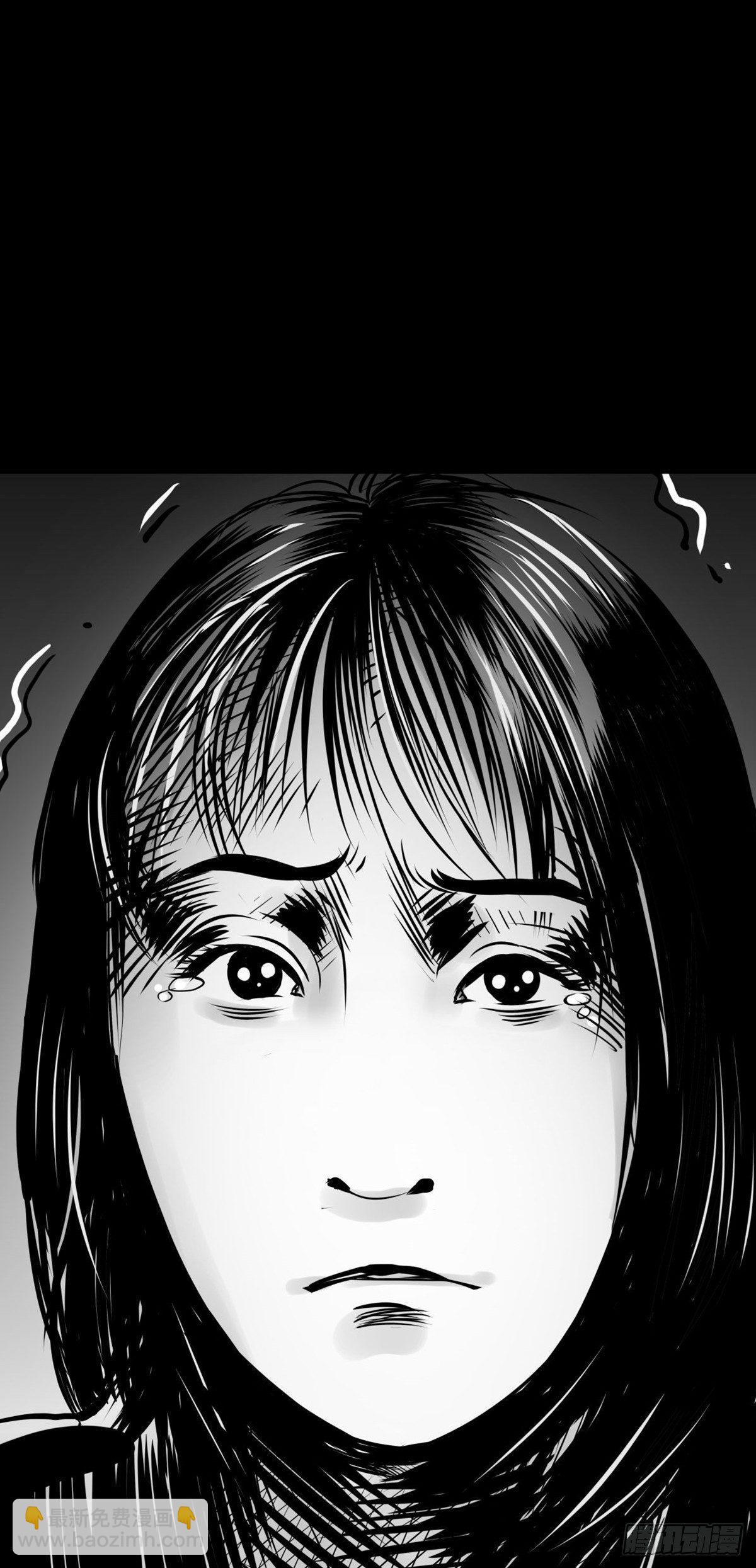 真的很绝望啊(1/2)-第25话