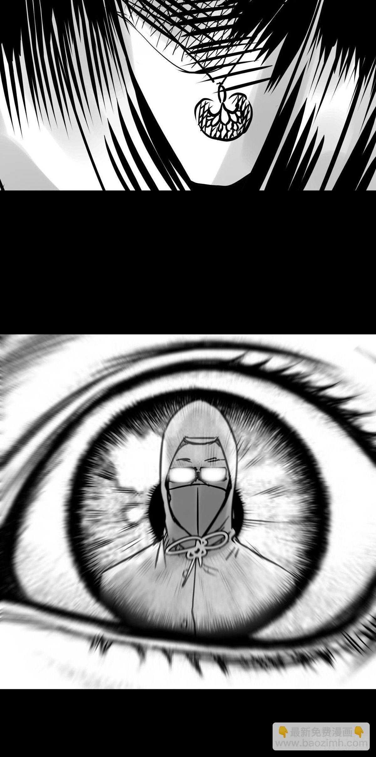 真的很绝望啊(1/2)-第25话