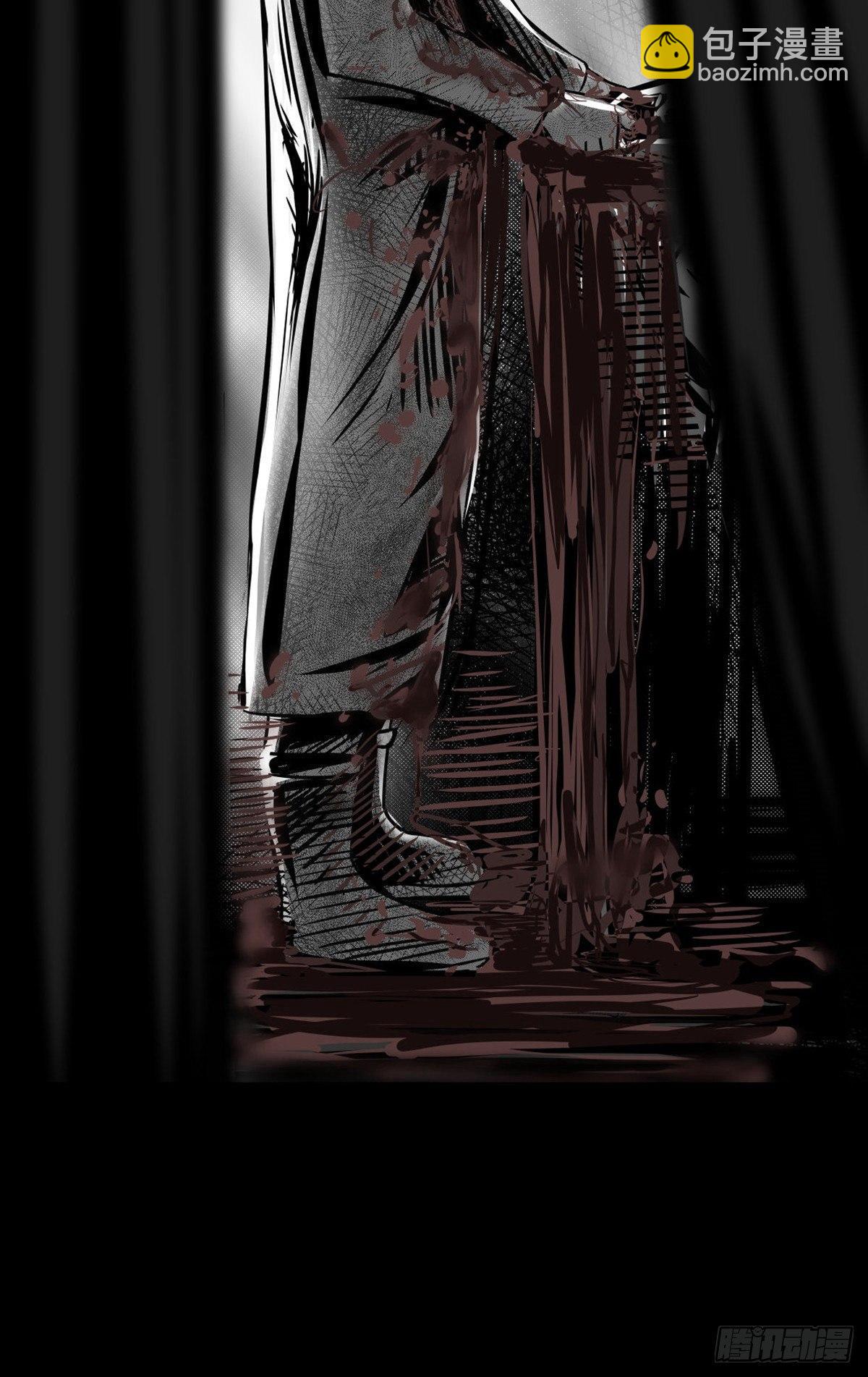 真的很绝望啊(1/2)-第25话