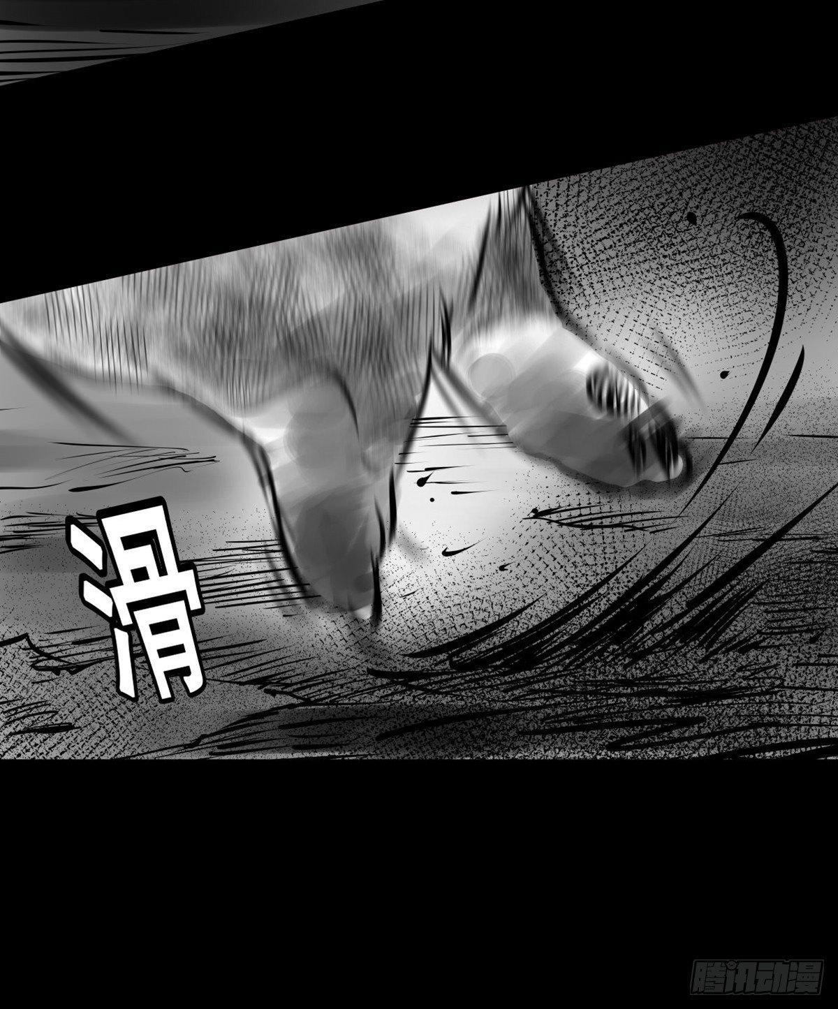 真的很绝望啊(1/2)-第25话