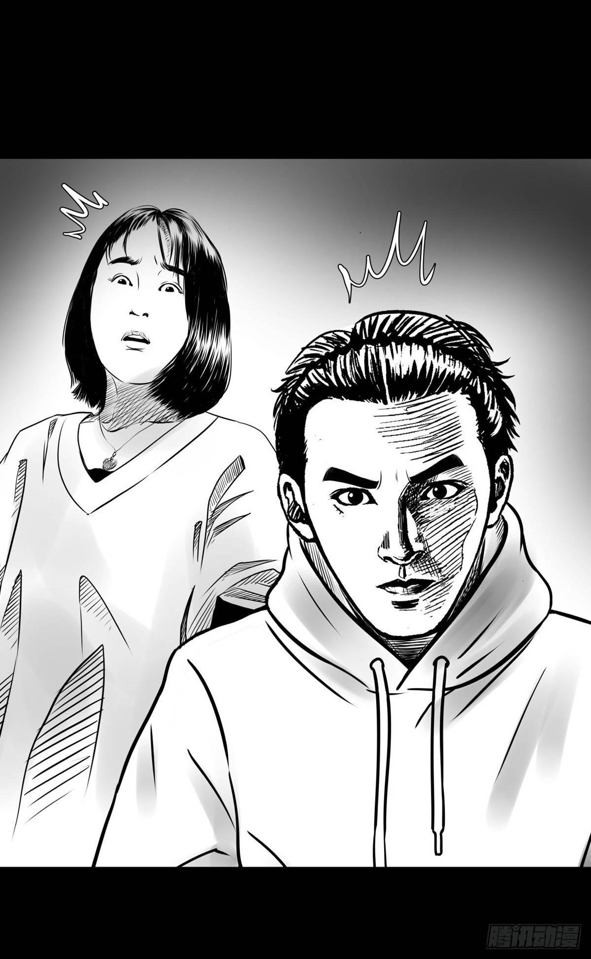 真的很绝望啊(1/2)-第25话