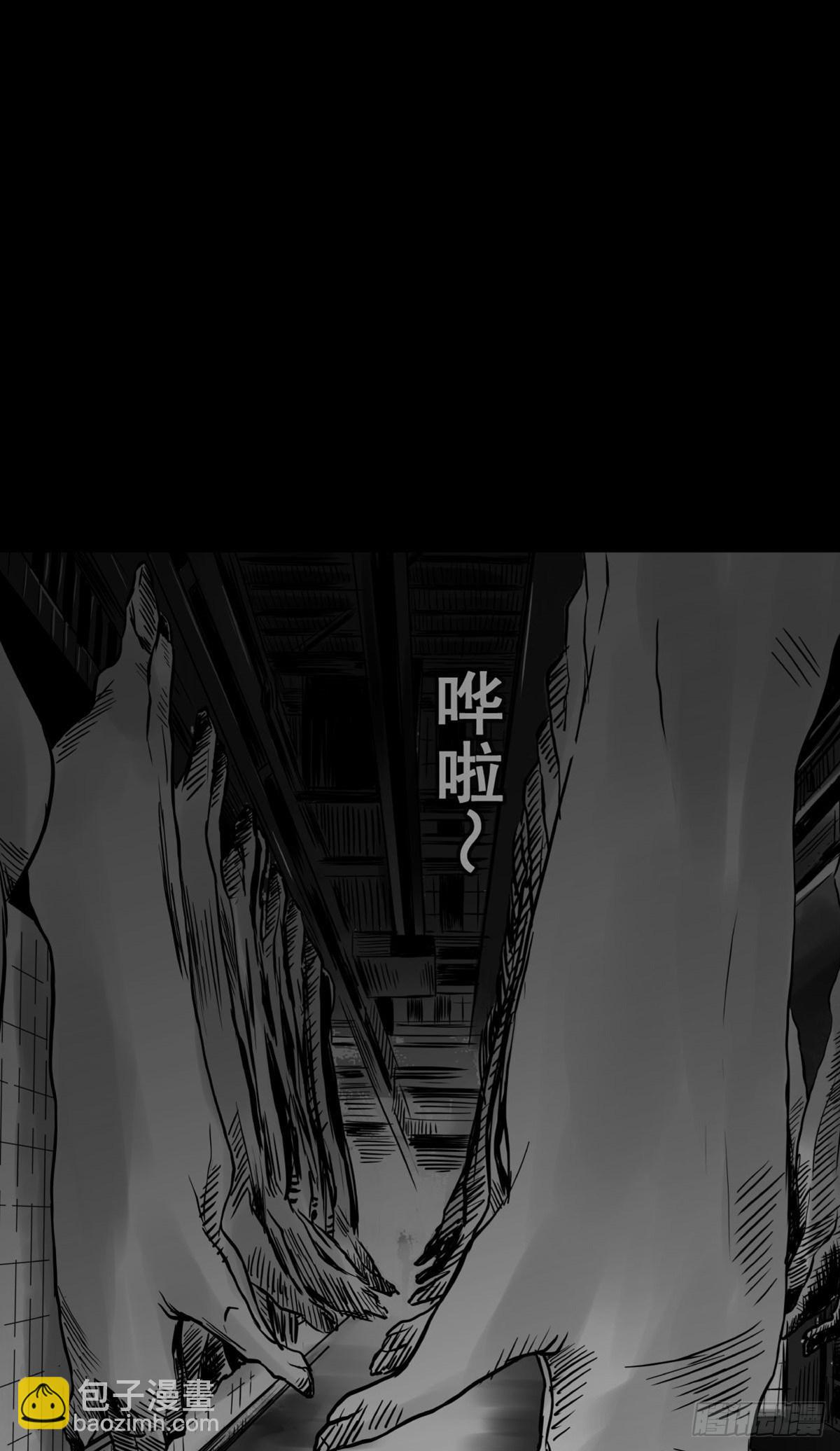 真的很绝望啊(1/2)-第25话