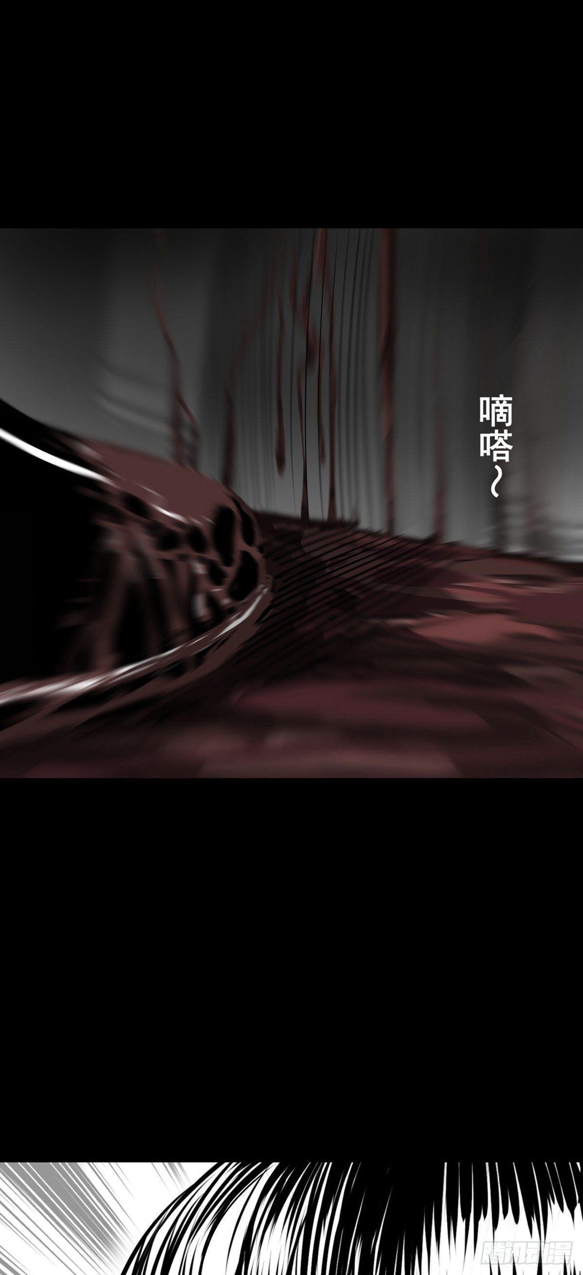 真的很绝望啊(1/2)-第25话