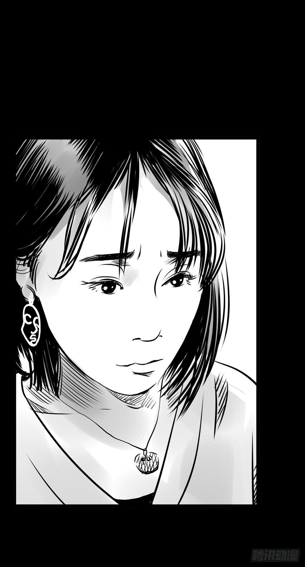 真的很绝望啊(1/2)-第25话