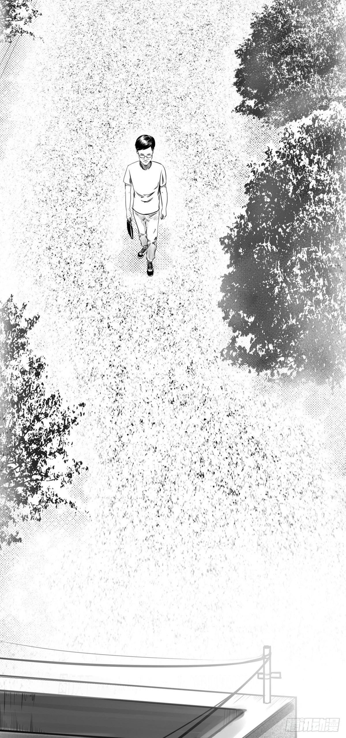 真的很绝望啊(1/2)-第25话