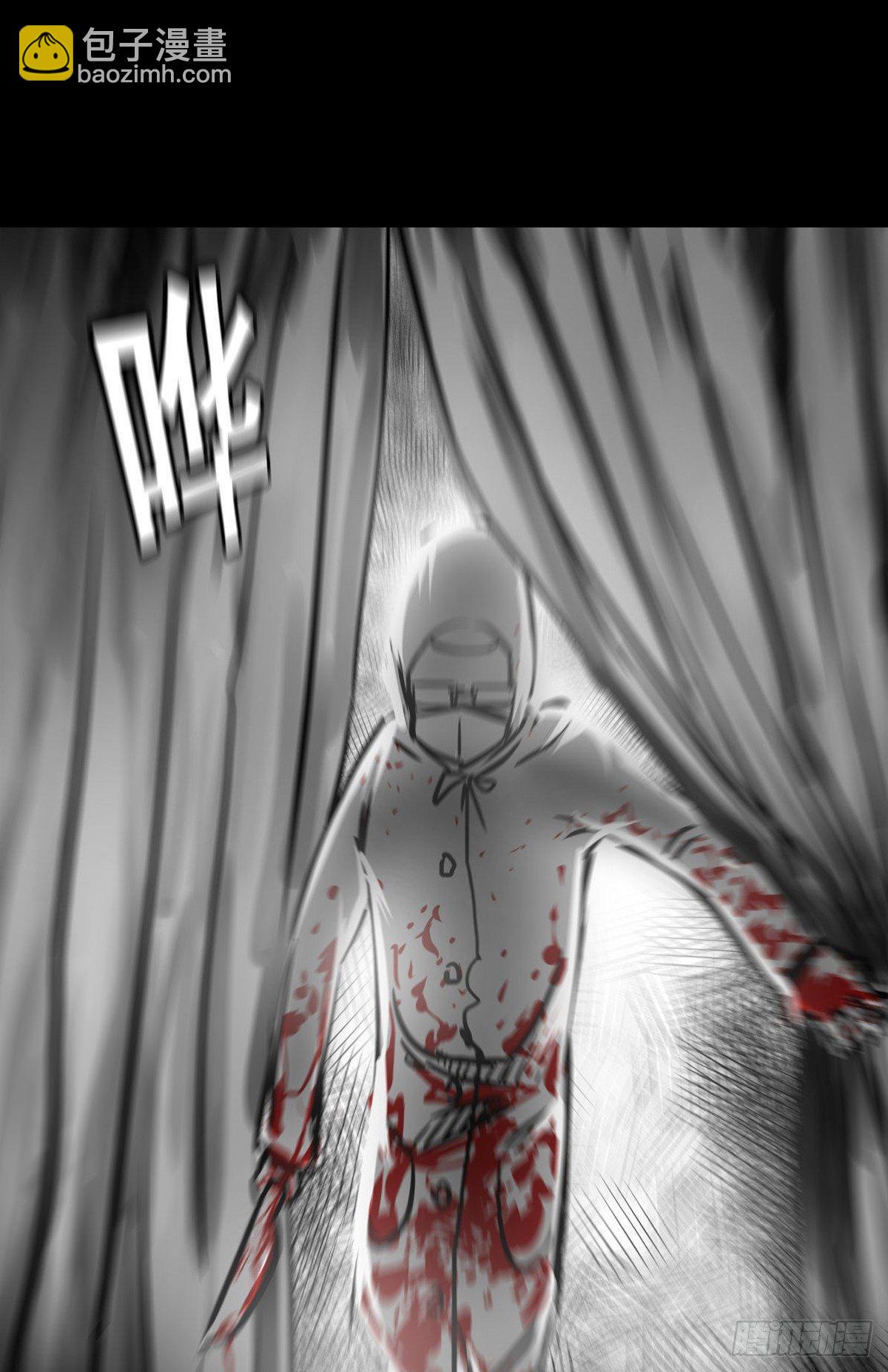 真的很绝望啊(1/2)-第25话