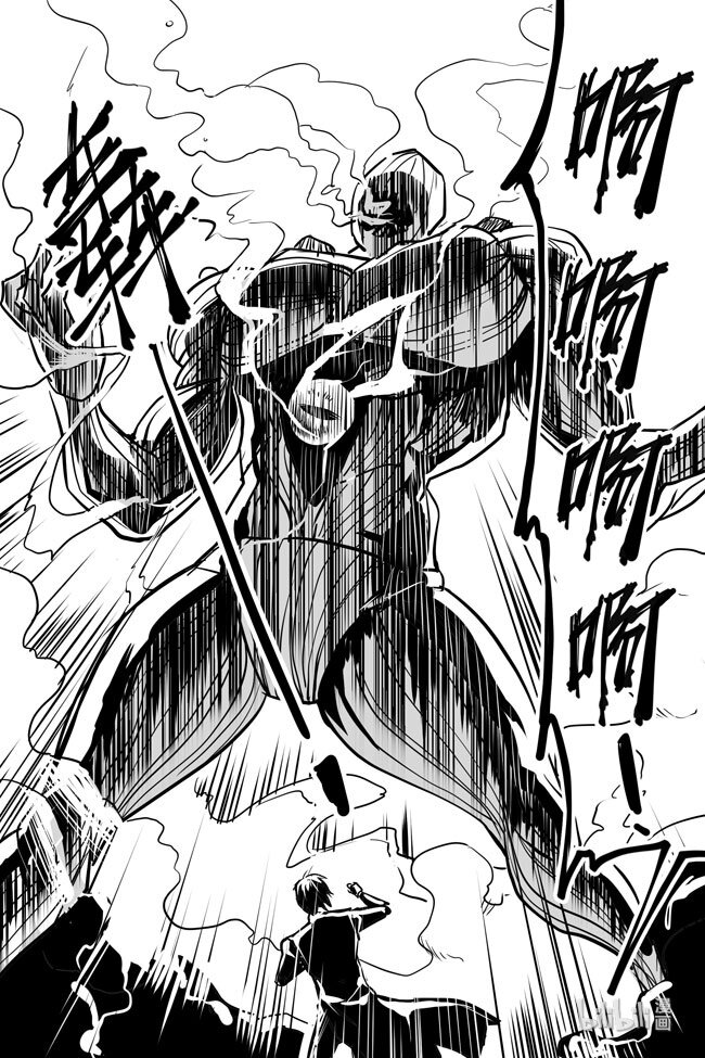 15 傀儡上-第15话