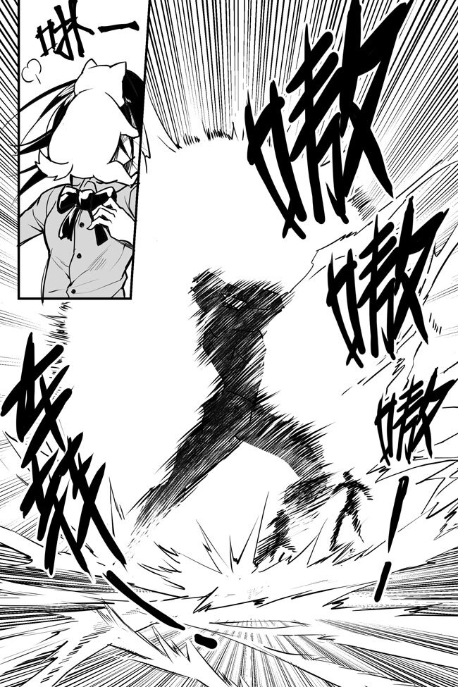 17 傀儡下-第17话