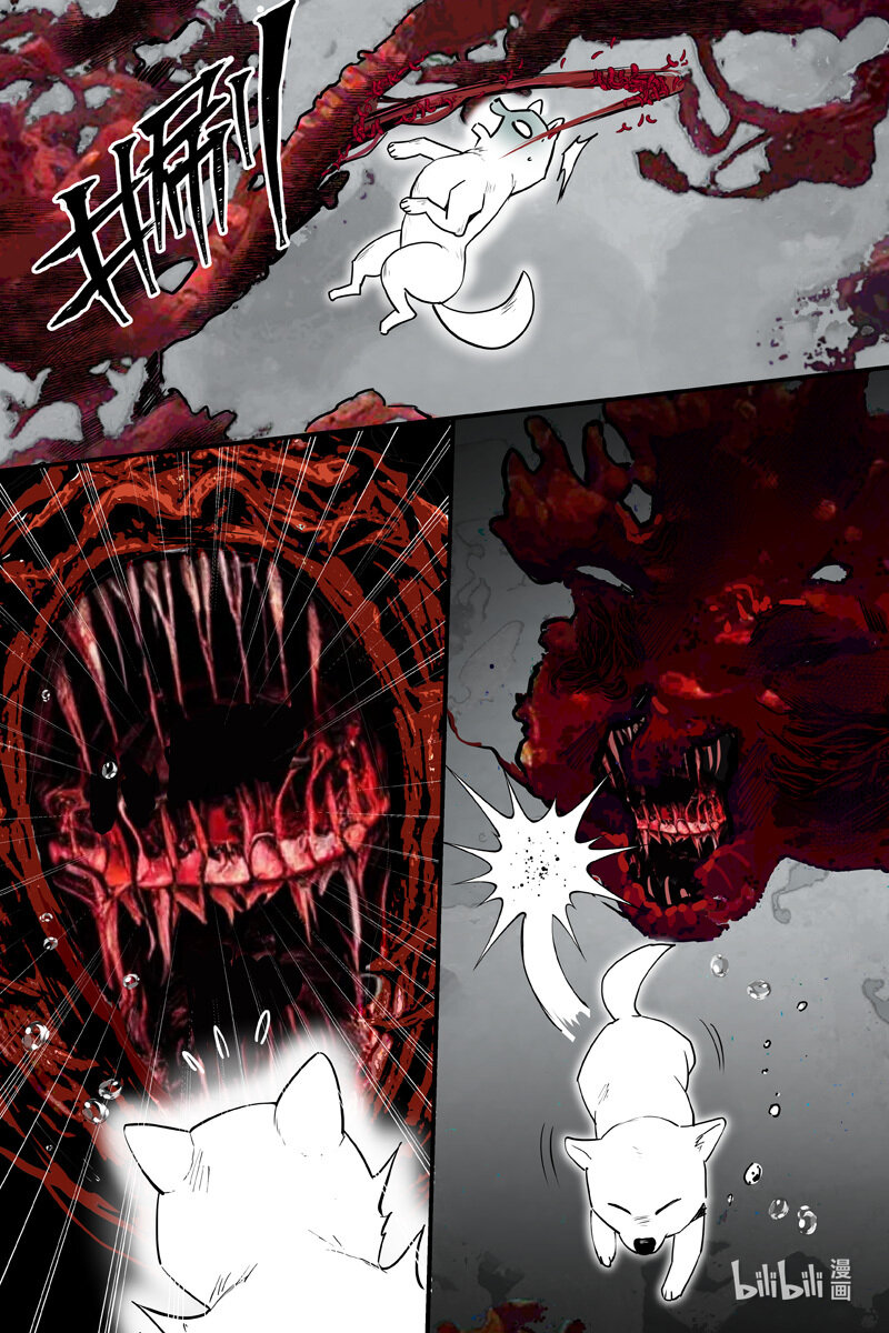 83 水下（上）-第83话