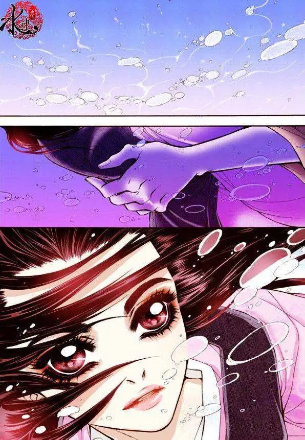 夜行儒士 - 第10回 - 3