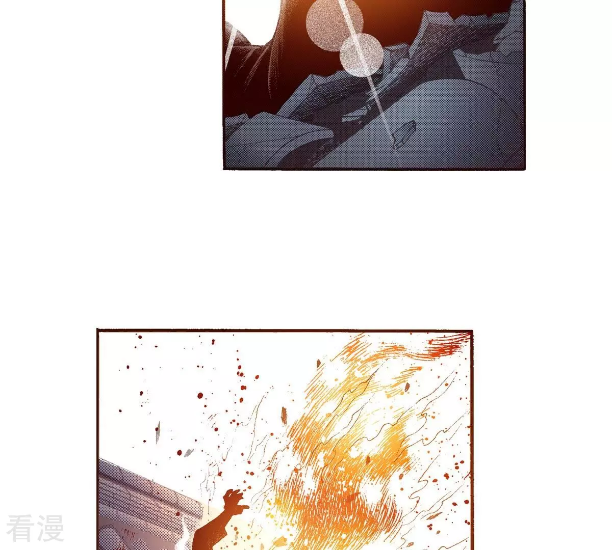 第103话 狂奔(1/2)-第103话