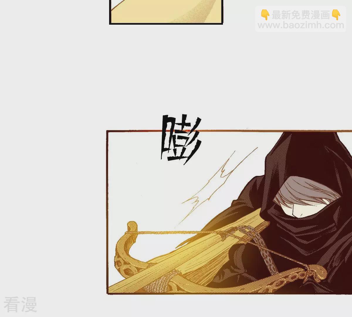 第103话 狂奔(1/2)-第103话