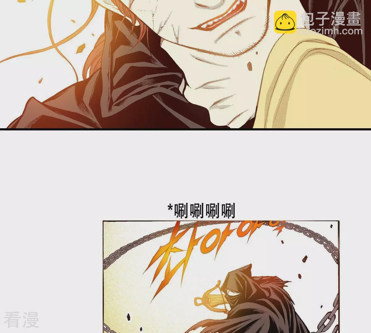 第103话 狂奔(1/2)-第103话